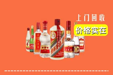 金凤区回收烟酒
