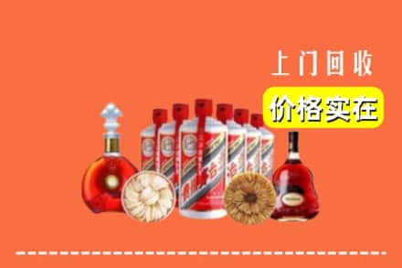 金凤区回收烟酒